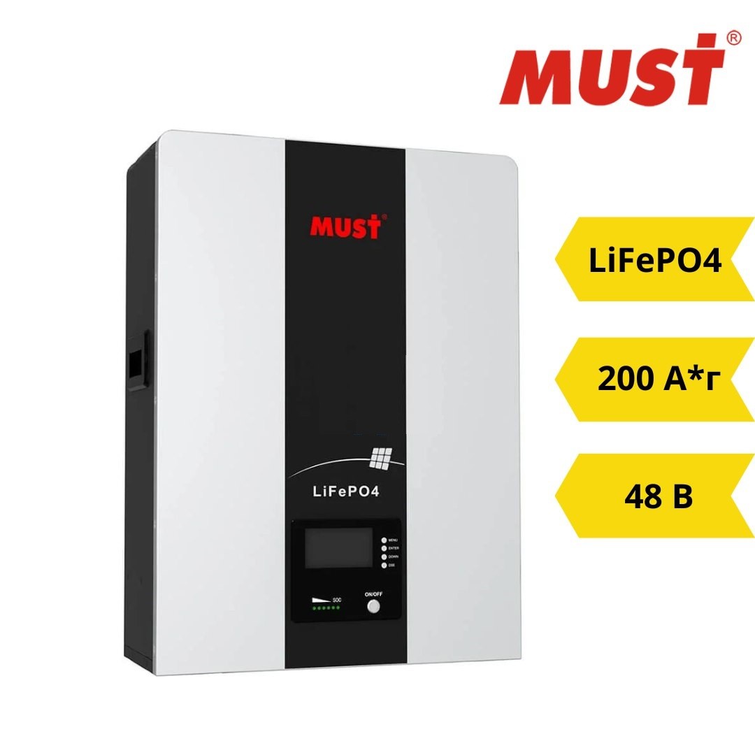 Батарея LiFePO4 Must LP16-48200 51,2В, 200 Аг, LiFePO4. BMS, 16S, RS232/RS485/CAN, Wall-mounted